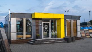 Verkaufspavillon 54m² - Ansicht 13