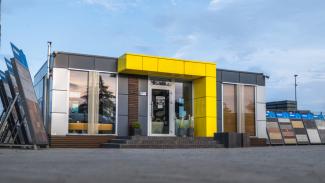 Verkaufspavillon 54m² - Ansicht 6