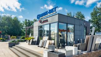 Verkaufspavillon, Firmenshop Bruk-Bet, Lesznowola 45m2 - Ansicht 3
