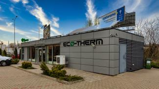 Verkaufspavillon, Viessmann Showroom 108m2 – Ansicht 7