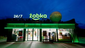 Żabka 9000, MOP Autobahn A2, 144m2, 006
