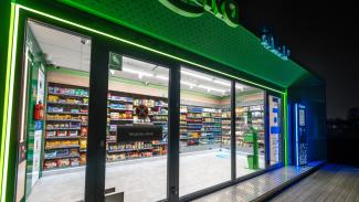 Żabka Nano, Self-Service-Geschäft, 48m2, 016